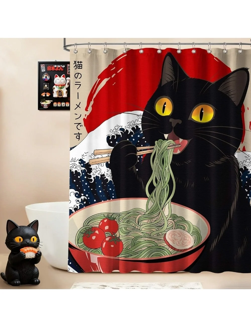 Black Cat Ramen Shower Curtain - Playful Bathroom Decor